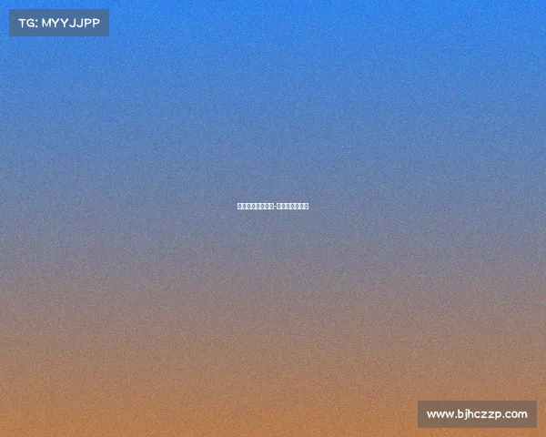 主场优势著名赛事-主场优势有哪些