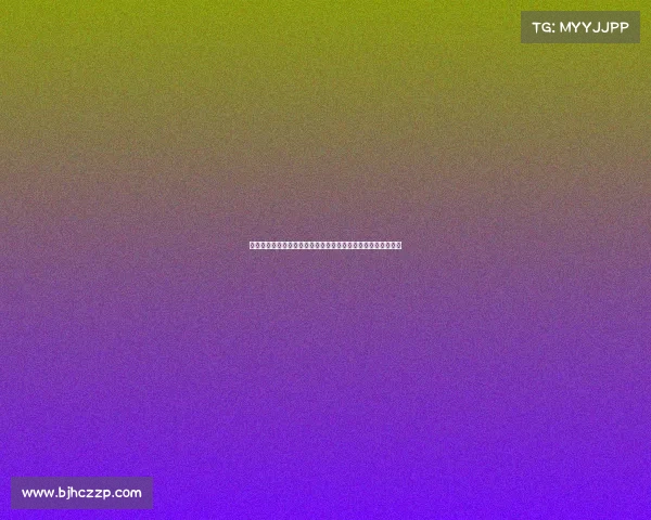 二零二四至二零二五赛季足球赛事规程全面解析与实战应用指南