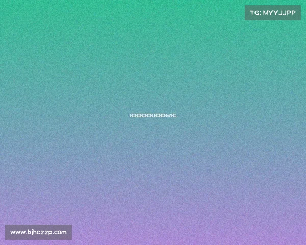 法国和秘鲁赛事分析 正直播法国vs秘鲁