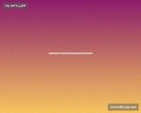 海口观澜湖赛事球场,海口观澜湖赛事球场见证高尔夫巅峰对决全球精英汇聚激情争霸