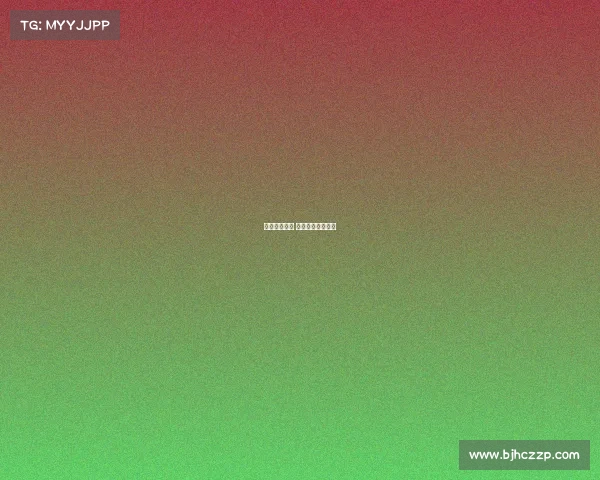 足球最新赛事 足球最新赛事动态