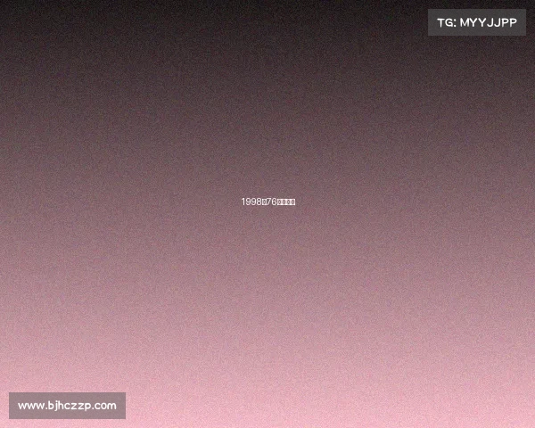 1998年76人队阵容 1998年76人队阵容