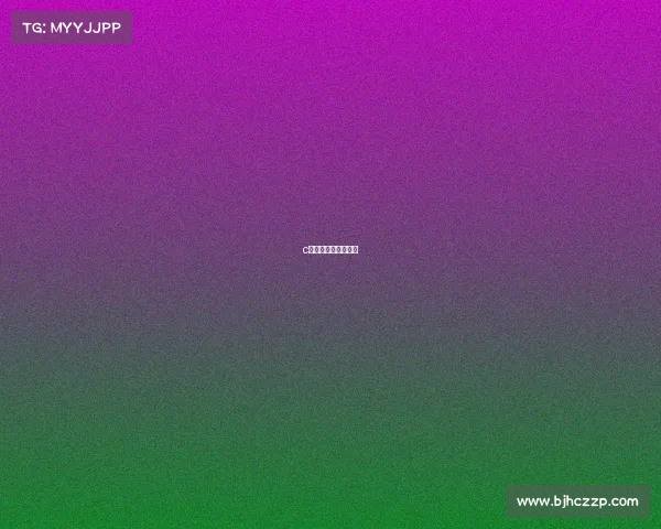 c罗皇马比赛全场录像