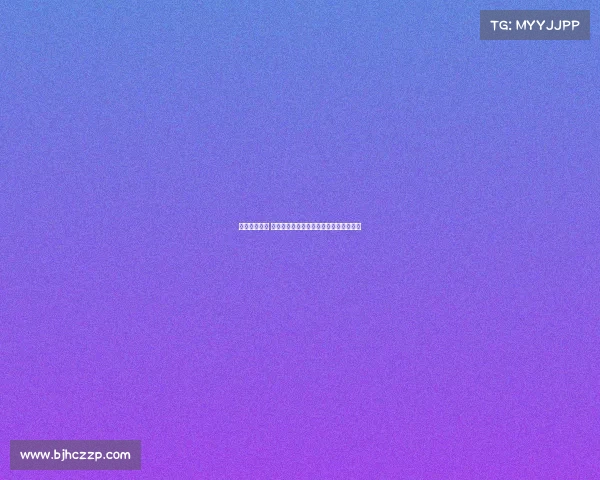 国乒近期赛事 国乒近期赛事辉煌战绩连连展现王者风范