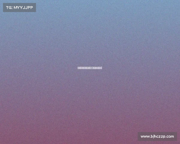 巴塞罗那著名的赛事(巴塞罗那赛场)