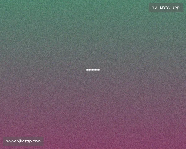 南美球会杯比赛结果