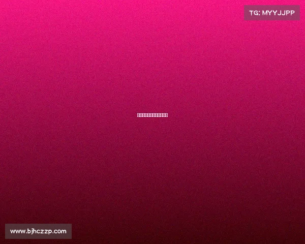 成都将有哪些世界级别赛事